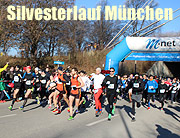 30. MRRC Silvesterlauf München 2016: Lauf durchs Olympiagelände mit Start an der Eventarena am 31.12.2014. Der Hauptlauf startet um 12.30 Uhr. (©Foto: Martin Schmitz)